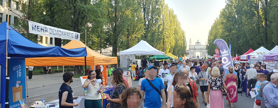 Bild zur Veranstaltung Straßenfest Corso Leopold